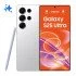 Galaxy S25 Ultra Black/Silver/White