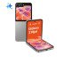 Galaxy Z Flip6 Silver